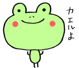 animal sticker@ sticker #13545542