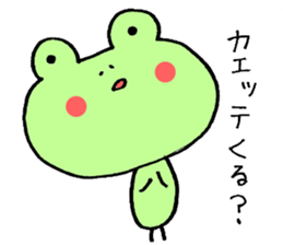 animal sticker@ sticker #13545543