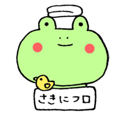 animal sticker@ sticker #13545546