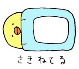 animal sticker@ sticker #13545548