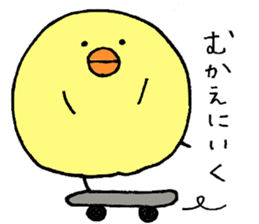 animal sticker@ sticker #13545549