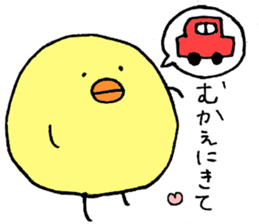 animal sticker@ sticker #13545550