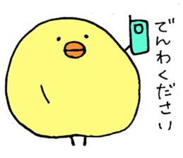 animal sticker@ sticker #13545551