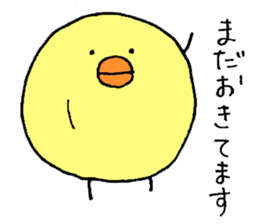 animal sticker@ sticker #13545553