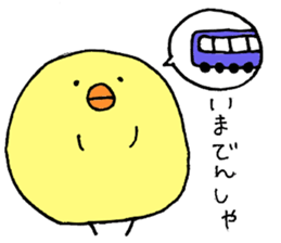 animal sticker@ sticker #13545554