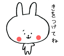 animal sticker@ sticker #13545556