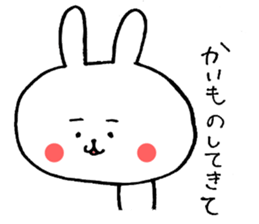 animal sticker@ sticker #13545557