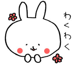 animal sticker@ sticker #13545558