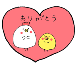 animal sticker@ sticker #13545562