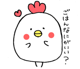 animal sticker@ sticker #13545563