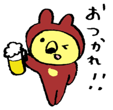 animal sticker@ sticker #13545574