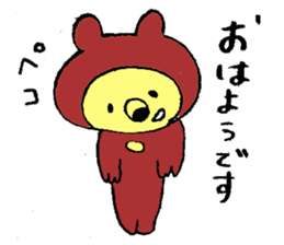 animal sticker@ sticker #13545576