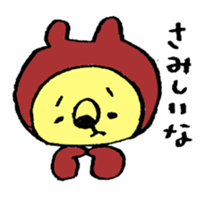 animal sticker@ sticker #13545578