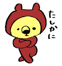 animal sticker@ sticker #13545579