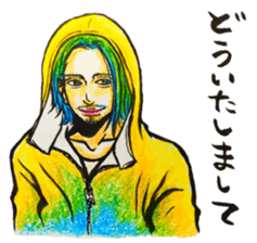 Handsome boys sticker #13545705