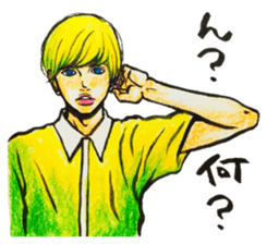 Handsome boys sticker #13545726