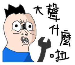 a loser sticker #13545762