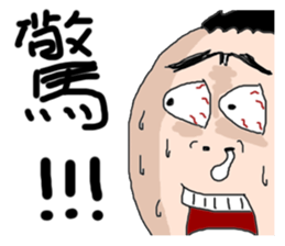 a loser sticker #13545780