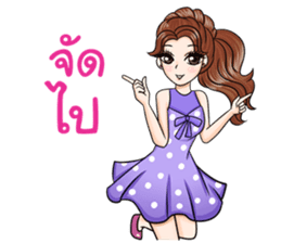 Happy cute girl sticker #13545825