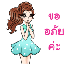 Happy cute girl sticker #13545826