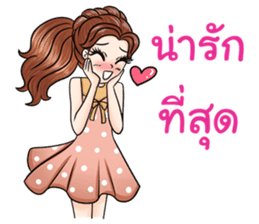 Happy cute girl sticker #13545827