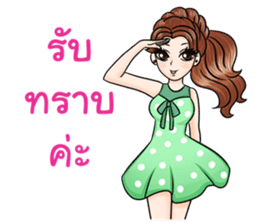 Happy cute girl sticker #13545829