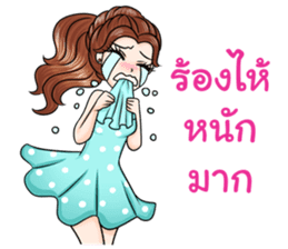 Happy cute girl sticker #13545831