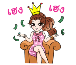 Happy cute girl sticker #13545842