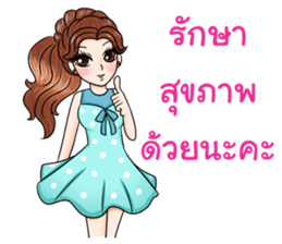 Happy cute girl sticker #13545849
