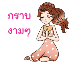 Happy cute girl sticker #13545851
