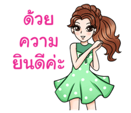 Happy cute girl sticker #13545852