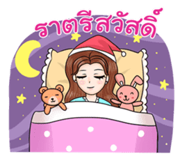 Happy cute girl sticker #13545853