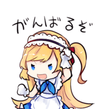 Alice-style Sticker sticker #13545879
