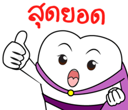 Smart Teeth sticker #13546017