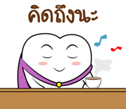 Smart Teeth sticker #13546040