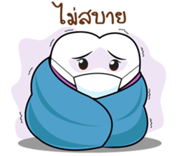 Smart Teeth sticker #13546042