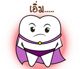 Smart Teeth sticker #13546052