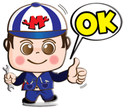 I am mechanic V.2 sticker #13546096