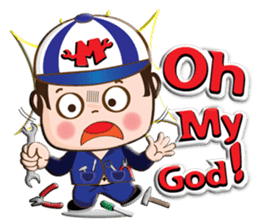 I am mechanic V.2 sticker #13546100