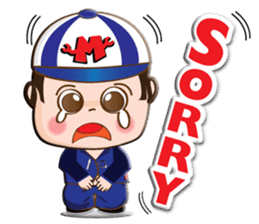 I am mechanic V.2 sticker #13546106