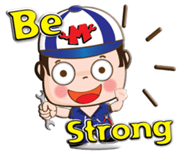 I am mechanic V.2 sticker #13546107