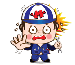 I am mechanic V.2 sticker #13546117