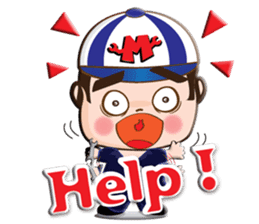 I am mechanic V.2 sticker #13546120