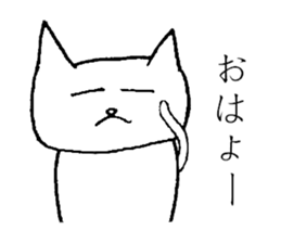 Boring NEKO sticker #13546134