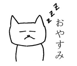 Boring NEKO sticker #13546136