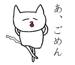 Boring NEKO sticker #13546139