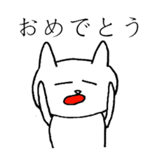 Boring NEKO sticker #13546142