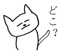 Boring NEKO sticker #13546143
