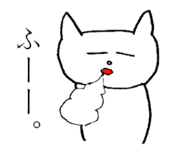 Boring NEKO sticker #13546147