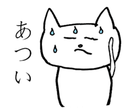 Boring NEKO sticker #13546153